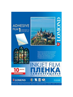 850010 Пленка прозрачная для струйного принтера самоклейка 10 листов