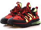 Nike Air Max 270 Bowfin (красные)