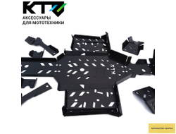 Защита днища KTZ 24.08 CFmoto 800 HO/1000 EPS NEW 2024