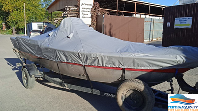 Тент на лодку TRACKER Pro Guide v16 SC