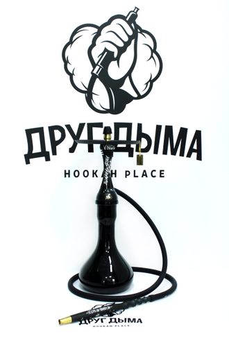 Кальян Alpha Hookah X Special Series BOX VNDL Jet Black Черный