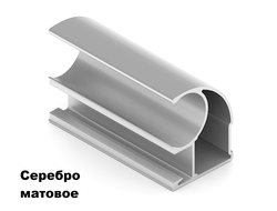 СЕРЕБРО МАТОВОЕ ЭКО (МХ ЭКО)