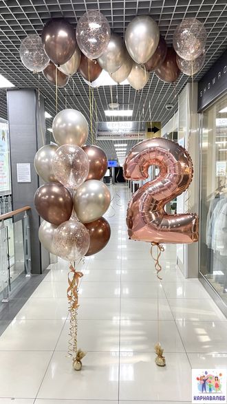 Композиция 203 (цвета можно заменить)