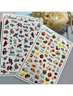 Набор слайдеров (AW-102, AW-126)