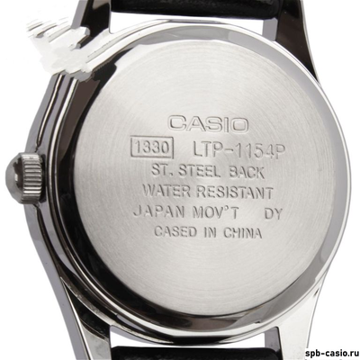 Часы Casio LTP-1154PE-7B