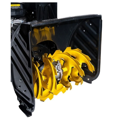 Снегоуборщик бензиновый Huter SGC 4100