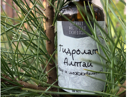 Гидролат Алтай (кедр и можжевельник)