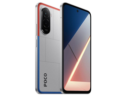 Xiaomi POCO M7 6/128GB RU Серебристый
