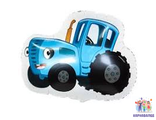 Шар фольга Синий Трактор 66 см ( шар+гелий+лента)