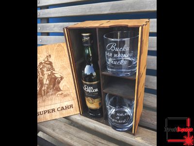Подарочный набор виски ClanMacGregor со стаканами