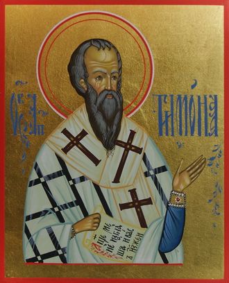 Тимон, Святой Апостол. Рукописная икона.