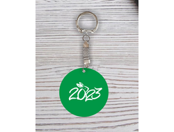 Брелок с гравировкой год Кролика №42