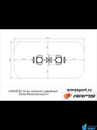 Жим ногами сдвоенный