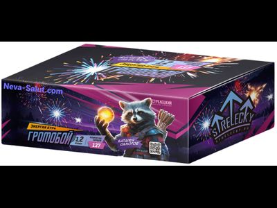 Салют ГРОМОБОЙ СТР0112137 СТРЕЛЕЦКИЙ