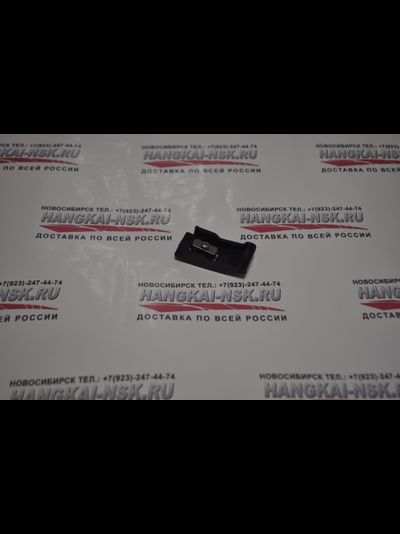 Защелка корпуса (капота) для Hangkai 4.0 л.с