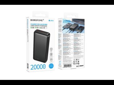 powerbank BJ80A BLACK 20000mah