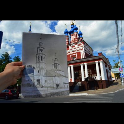 Экскурсия "Калуга. Архитектурная азбука"