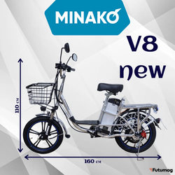 Электровелосипед MINAKO V8 60V/10.7Ah 500W