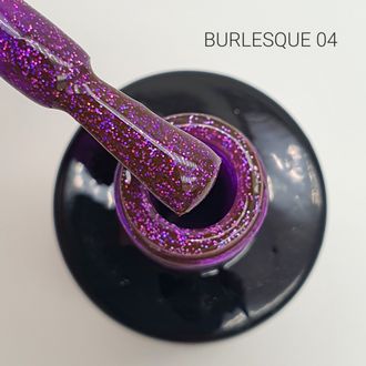 Гель-лак Burlesque 04, 8 мл.