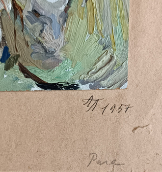 "Лошадь в упряжке. Рига" картон масло Лаврова (Бякова) А.П. 1957 год