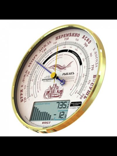 Барометр RST 05804 "Рыбак"