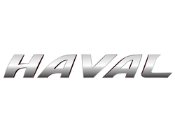 HAVAL