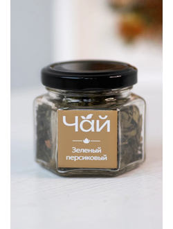 Чай подарочный / Персиковый