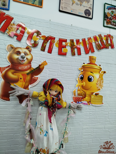 Блинчики с шоколадом