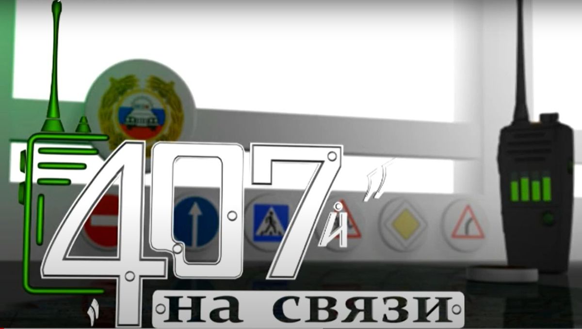 Сайт МБОУ "Школа № 51"