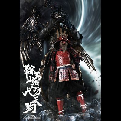 Содзёбо, король Тэнгу (Сура) - Коллекционная ФИГУРКА 1/6 scale SERIES OF EMPIRES (DIECAST ALLOY) - KULAMAYAMA SOUJOUBOU DAITENGU  (SURA VERSION) (SE073) - COOMODEL