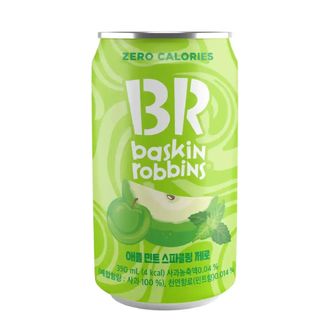 Баскин Роббинс Яблоко и Мята ЗЕРО (Baskin Robbins Apple Mint Zero), Корея, объем 350 мл