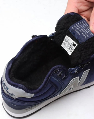 New Balance Classic 574 Blue С Мехом