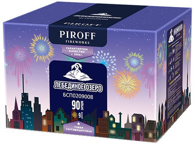 Батарея салютов ЛЕБЕДИНОЕ ОЗЕРО (0,8" / 90 залпов)