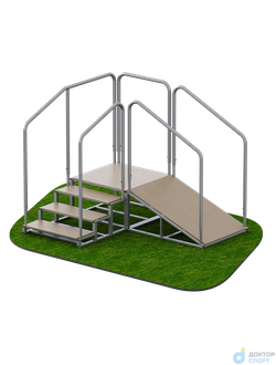 Горка для ходьбы реабилитационная