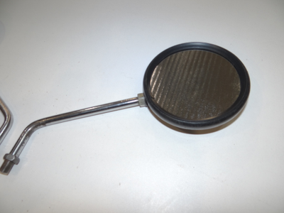 Зеркала Восход