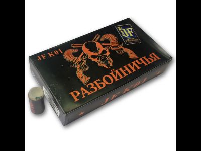 Neva-Salut.com | Петарды РАЗБОЙНИЧЬЯ JFK01 JOKER