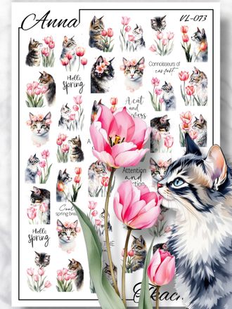 Слайдер-дизайн Весна-Лето VL-073