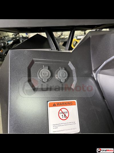 Квадроцикл Apollo Cybero 400 Инжектор EPS 2WD/4WD/Lock