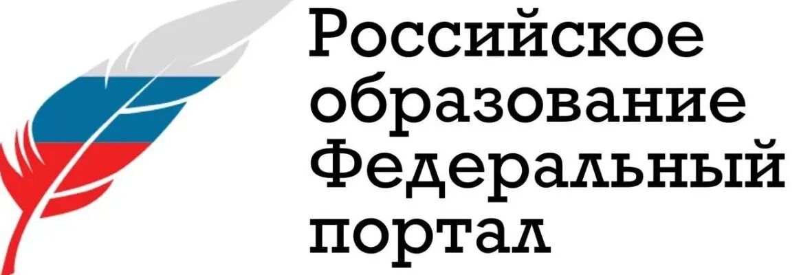 https://www.edu.ru/