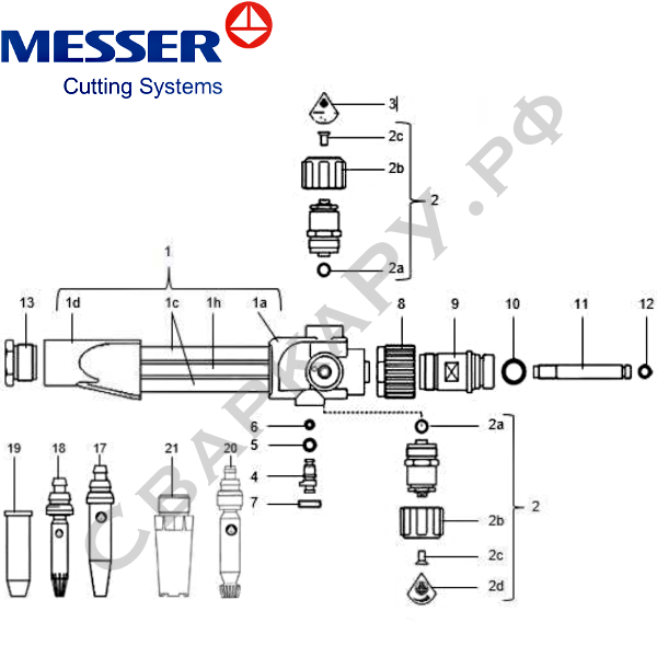 Вставка для резки универсальная Messer STAR 9230-A/PMY