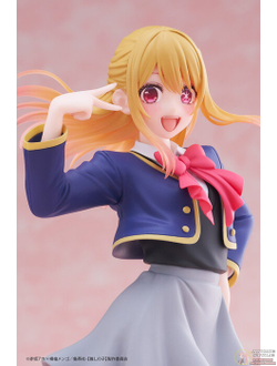 Фигурка Руби Хосино (Hoshino Ruby Seifuku Ver.)