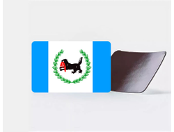 Магнит виниловый Иркутская Область