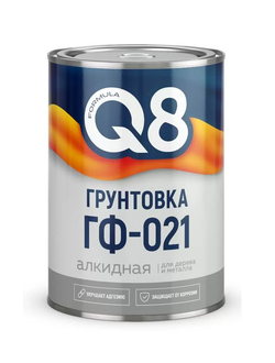 Грунтовка ГФ-021 «Формула Q8» 0.9 кг