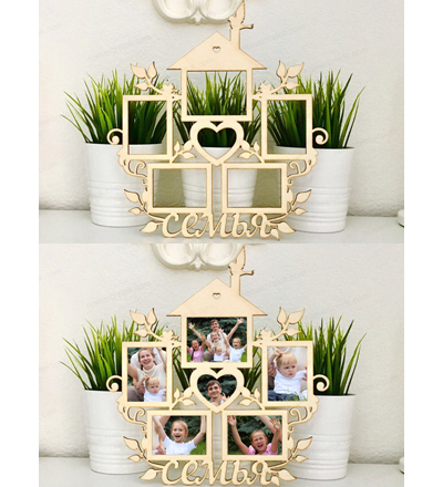 Заготовка фоторамки «Семья Домик»