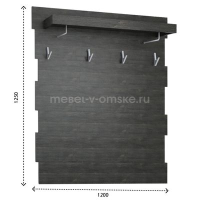Вешалка для прихожей Лайф