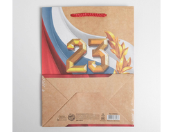 Пакет крафтовый вертикальный «С 23 февраля», 180х230х100 мм