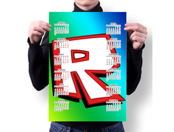 Календарь настенный Роблокс, Roblox №10