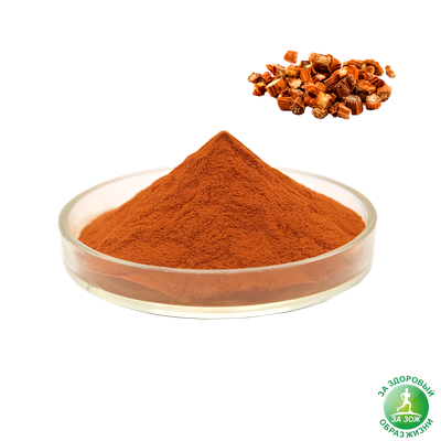 Шалфей краснокорневищный - salvia miltiorrhiza, 250гр.