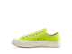 Купить в Москве Кеды Converse Comme des Garcons салатовые низкие 168302c