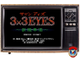 3x3 Eyes: Juuma Houkan